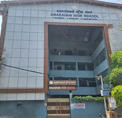 Amaravani Educational Society
